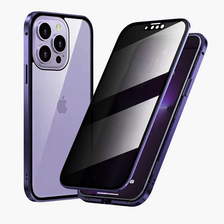 Anti-Peep Privacy Magnetic Adsorption Case For iPhone