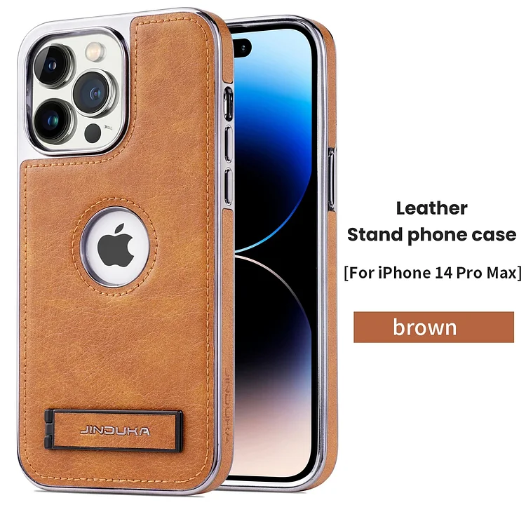 Leather Fold Stand Bracket Holder Case For iPhone  Caseepro - High Quality Phone Cases & Covers